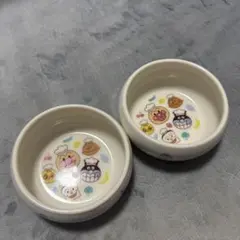 それいけ！アンパンマン 小鉢 2個セット