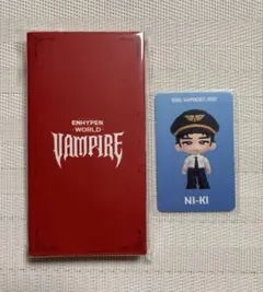 ENHYPEN WORLD BASIC GIFT VAMPIREとカード　ニキ