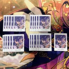 神崎颯馬 ぱしゃっつ 笑門来福 21枚セット