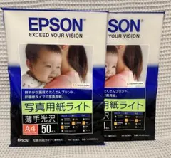 Item thumbnail for item 5796602e-8af7-4221-8e07-0e567d004e6f