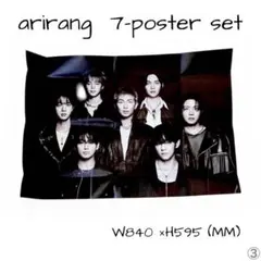 BTS ARIRANG 7人 ポスター 7枚 set 公式 POSTER 匿名③