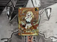 KAYOU NARUTO ナルト カードゲーム 激レアカード綱手 - メルカリ