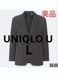 UNIQLO U コーデュロイジャケット　L