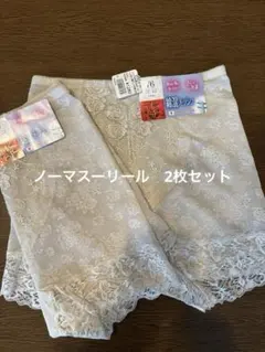 Item thumbnail for item 7c4e9323-85fc-4a81-900c-4859220f685a