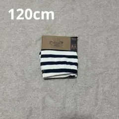 【新品】ボーダーのパンツ♡120cmのサムネイル