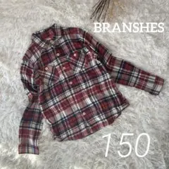 ブランシェス＊長袖チェックネルシャツ 150 赤 お揃い 男の子リンクコーデ