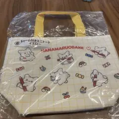 一番くじ　はなまるおばけ ⑧チャーム付きミニトート イエロー