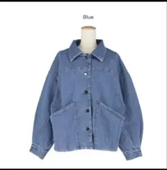 新品◇coca◇オーバーサイズデニムジャケット春　L