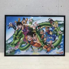 2025年最新】ドラゴンボール パズル フレームの人気アイテム - メルカリ
