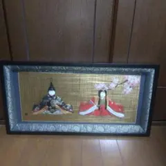 壁掛け雛人形　親王飾り
