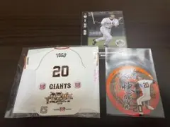 巨人グッズ