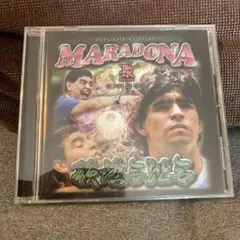 韻踏合組合　マラドーナ　MARADONA CDアルバム