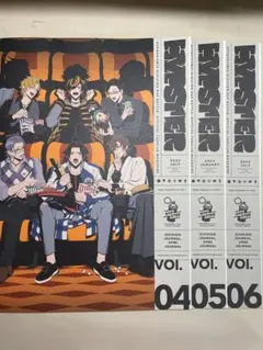 ヒップスター HYPSTER 会報誌 vol.1 〜 vol.4特典CD付き - メルカリ