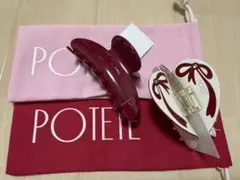 2025年最新】potete クリップの人気アイテム - メルカリ