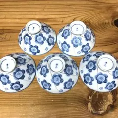 梅花柄 青一色　昭和レトロ品　御飯茶碗　5個セット