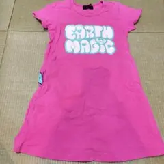 アースマジック 半袖ワンピース 130cm