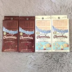 パキッとチョコレート ミルクチョコ 2個 ホワイトチョコ2個セットのサムネイル