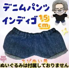 Item thumbnail for item 593d9e8a-84a5-440e-b150-aac6bef21fcf