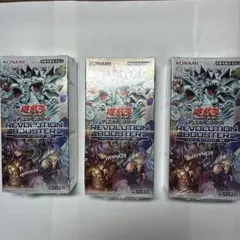 KONAMI 遊戯王 タクティカルトライパック 未開封シュリンク付き 2BOX