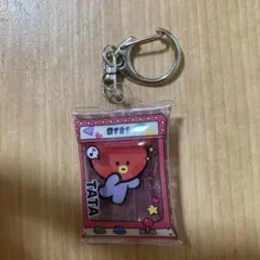BTS TATA キーホルダー