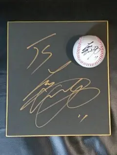 2026年最新】大谷翔平 直筆サインボールの人気アイテム - メルカリ