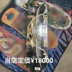 スケートボード Powell7.0x28 WB11.5 POWELL7.0x28 WB11.5 - メルカリ