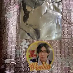 Item thumbnail for item 0c8fdebf-3cd7-4069-a3aa-fec0bd52763b