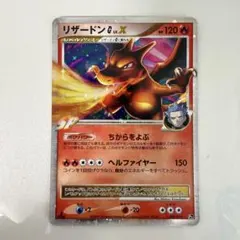 リザードンG LV.X 002/016 ポケモンカード ポケカ Pt ギンガ団 - メルカリ