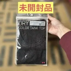 あられちゃん☆shop内ご覧ください。様 リクエスト 2点 まとめ商品