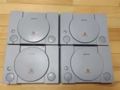 2026年最新】初代ps 箱付きの人気アイテム - メルカリ