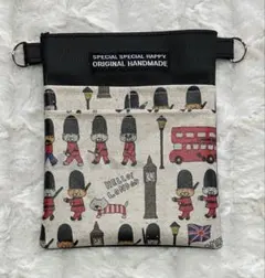 Item thumbnail for item f116ebff-e0d2-4357-be77-2e2f3b48beb8