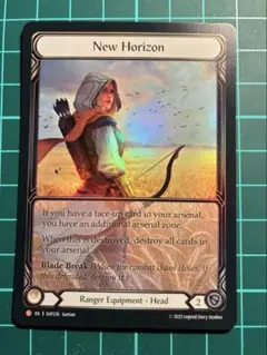 【即購入・無言可】New Horizon［L］RF【fab】