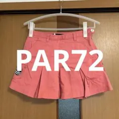 PAR72 ピンク プリーツスカート　ポケット5箇所付き新品未使用のサムネイル