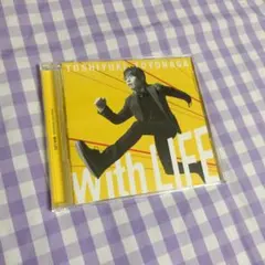 白*ガ様 豊永利行 「With LIFE」
