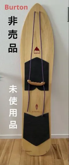 2026年最新】burton スローバックの人気アイテム - メルカリ