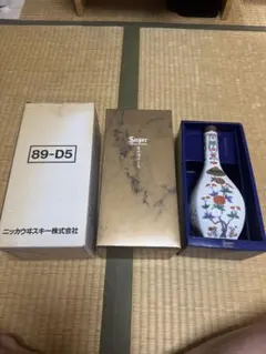 藤崎百貨店限定デザインNIKKA WHISKY 宮城峡 ウイスキー3本セット