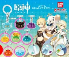 2026年最新】原神 スライム キーホルダーの人気アイテム - メルカリ