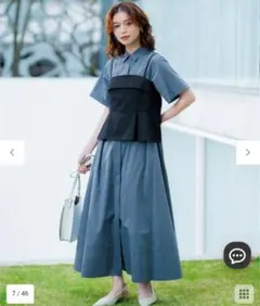 【CLASSY.コラボ】ビスチェコンビ シャツワンピース　ビスチェのみ