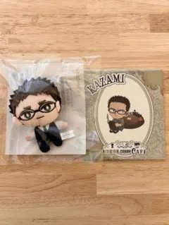 名探偵コナン セガラッキーくじ 執事喫茶 風見裕也セット