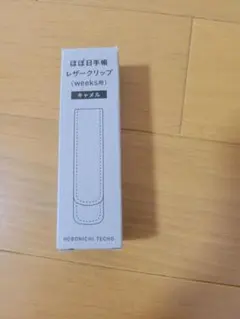 Item thumbnail for item 449cfb90-a386-41bf-83dd-62f76adcfdfc