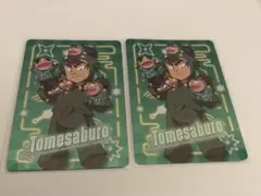 忍たま乱太郎 ネオンコレクション 食満留三郎 2枚セット