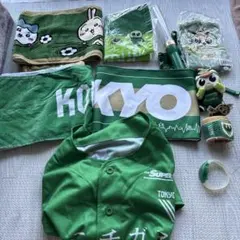 未使用】東京ヴェルディ 2024 山田楓喜 ユニフォーム XO ATHLETA