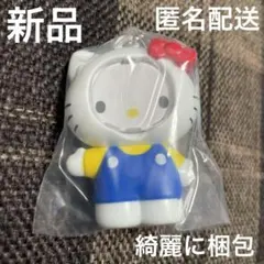 サンリオ キティ　フォトフレームマスコット キーホルダー 顔ハメ ガチャ