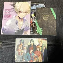 2026年最新】乙女ゲーム誌の人気アイテム - メルカリ