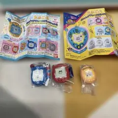 たまごっち ガチャガチャ ミニチュアチャーム