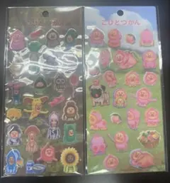 こびとづかんシール 2枚セット カクレモモジリ フロッキーシール ぷっくりシール