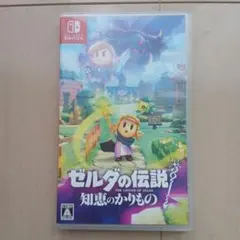 2026年最新】ゼルダの伝説 switch パッケージの人気アイテム - メルカリ