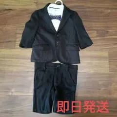 べべ　男の子　黒　ブラック　スーツ　フォーマル　入園式　結婚式　七五三　90