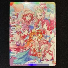 ユニオンアリーナ マクロス ap 夏色 - メルカリ