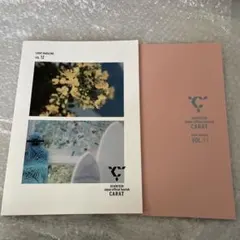 SEVENTEEN 会報誌　セブチ